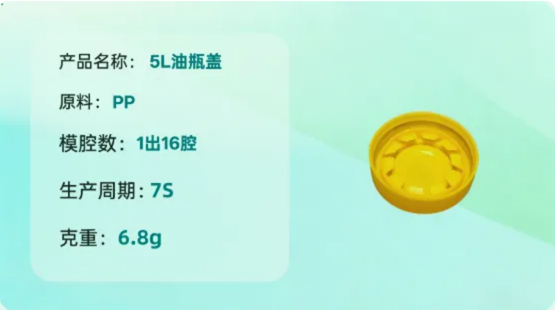2e6999c2-432b-44be-83e2-9b3285a2d626_副本.png